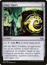 Simic Signet #227 *Normal* (LP) - Modern Masters 2017 MTG
