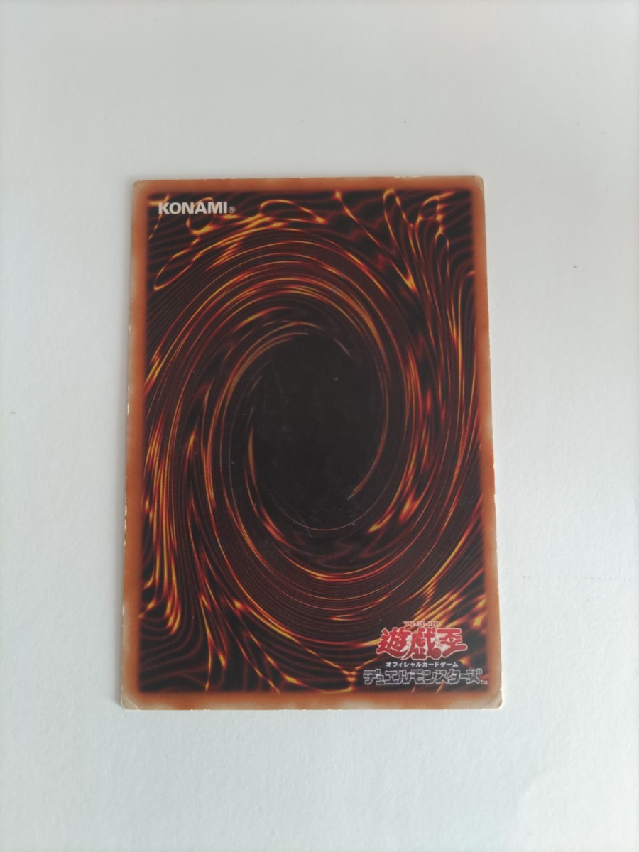 Yu-Gi-Oh 306-025 Black Luster Soldier Envoy of the Beginning