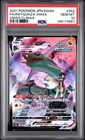 US SELLER PSA 10 Rayquaza VMAX 252 184 Zinnia Pokemon Japanese VMAX Climax