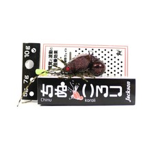 Jackson Chinu Glory Crawfish 32mm 10 Gram Countersunk Lure BR (0316)