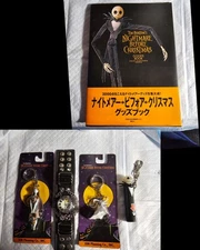 Vintage Lot Of Nightmare Before Christmas Jun Planning,  Disney Etc