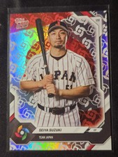 2026 TOPPS NOW WBC Japan - SEIYA SUZUKI - LOGO PARALLEL #JP02