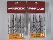 Van Hook DT-44B Short #2 2 pack set New short shank Blade metal treble Lures