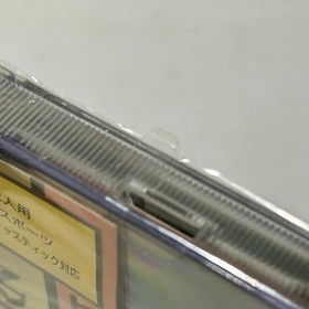 Sealed New Fire Pro Gaiden: Blazing Tornado Sega Saturn Japan NTSC-J