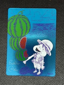 gohachido_japan | eBay Stores