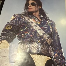 Michael Jackson Glitter Jacket Poster