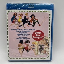 What's New Pussycat? (1965) disc cover