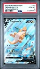 Pokemon Dragonite V Evolving Skies Full Alt Art #192 PSA 10 Gem Mint