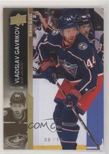 2021-22 Upper Deck Series 2 High Gloss 8/10 Vladislav Gavrikov #302 0c3