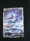 Carte Pokémon Suicune V GG38/GG70 EB12.5 Zenith Suprême FR