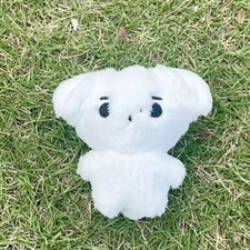 Enhypen Sunghoon Plush Doll 4" Stuffed Toy Mini Mascot Keychain Merch New