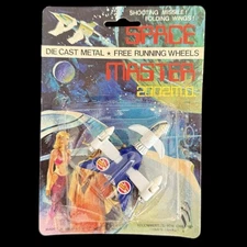 NOS 1970's Vintage Ales SPACE MASTER 2002 M.D. 3" Die Cast Metal Spaceship