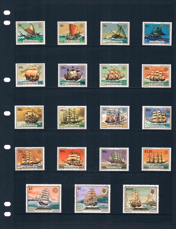 $44.50 Scott Value - 1984 PENRHYN Tall Ships definitives Pacific Oc MNH NH UMM - Image 2 of 4