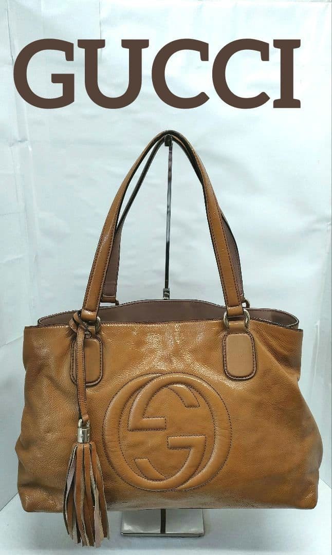 GUCCI Soho Tote Bag Brown Patent Leather Fringe Charm Authentic Vintage
