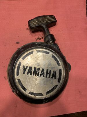 yamaha kodiak 450 Recoil 2003