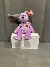 TY Beanie Baby - FEBRUARY the Teddy Birthday Bear (w/ hat) (9.5 inch) 