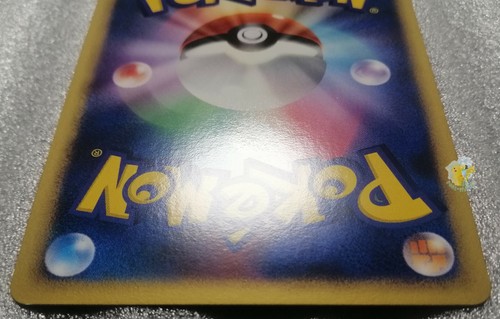 Pokemon 2008 11. Film Gedenkset japanische Karten - wählen Sie Ihre Karte - Bild 20 von 92