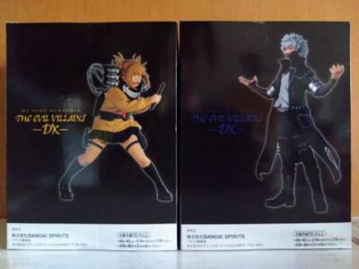 My Hero Academia Himiko Toga Dabi Figure The Evil Villains DX Set