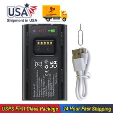 Battery For Arlo Essential Wire-Free Video Doorbell VMA2400 AVD2001B A-12