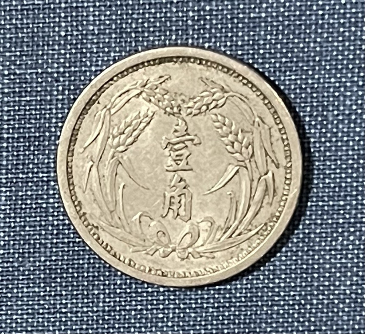 s-l1200.jpg