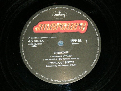 SWING OUT SISTER Japan 1986 15PP-58 NM LP BREAKOUT - Picture 5 of 6