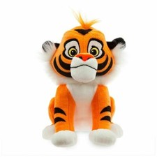 New Disney Store Tiger RAJAH Plush Mini Bean Bag Aladdin 6" Toy Doll Jasmine Pet
