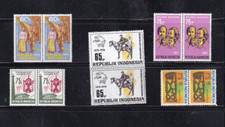 INDONESIA MINT MIX AS REC'D SEE SCAN & DESC. FREE POST 06030225.