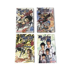 Blazer Drive 1-3 & 9 Manga Lot of 4 French Francais Seishi Kishimoto Book FR