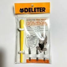 Deleter Trial Pen Set Manga Drawing Tools Made in Japan