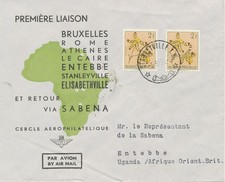 BELGISCH-KONGO 1953 2Fr Blumen MeF SABENA ERSTFLUG  BRUSSELS - ENTEBBE, Uganda