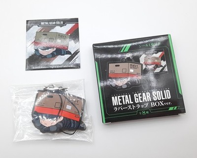 Metal Gear Solid Snake box 2'' rubber keychain charm MGS