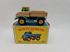 Lesney Matchbox Unimog No 49 Tan Turquoise Mercedes Benz E4 Box England