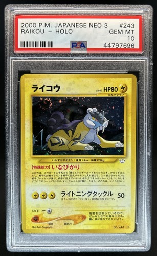 2001 Pokemon Neo Awakening Legends Japanese Raikou Holo PSA 10 GEM MINT