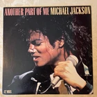 MICHAEL JACKSON “ANOTHER PART OF ME” RARE 1987 EPIC RECORDS 12” SINGLE #49-07855