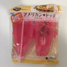 Daiso Japan Bento Box - Microwave Corn Dog Maker
