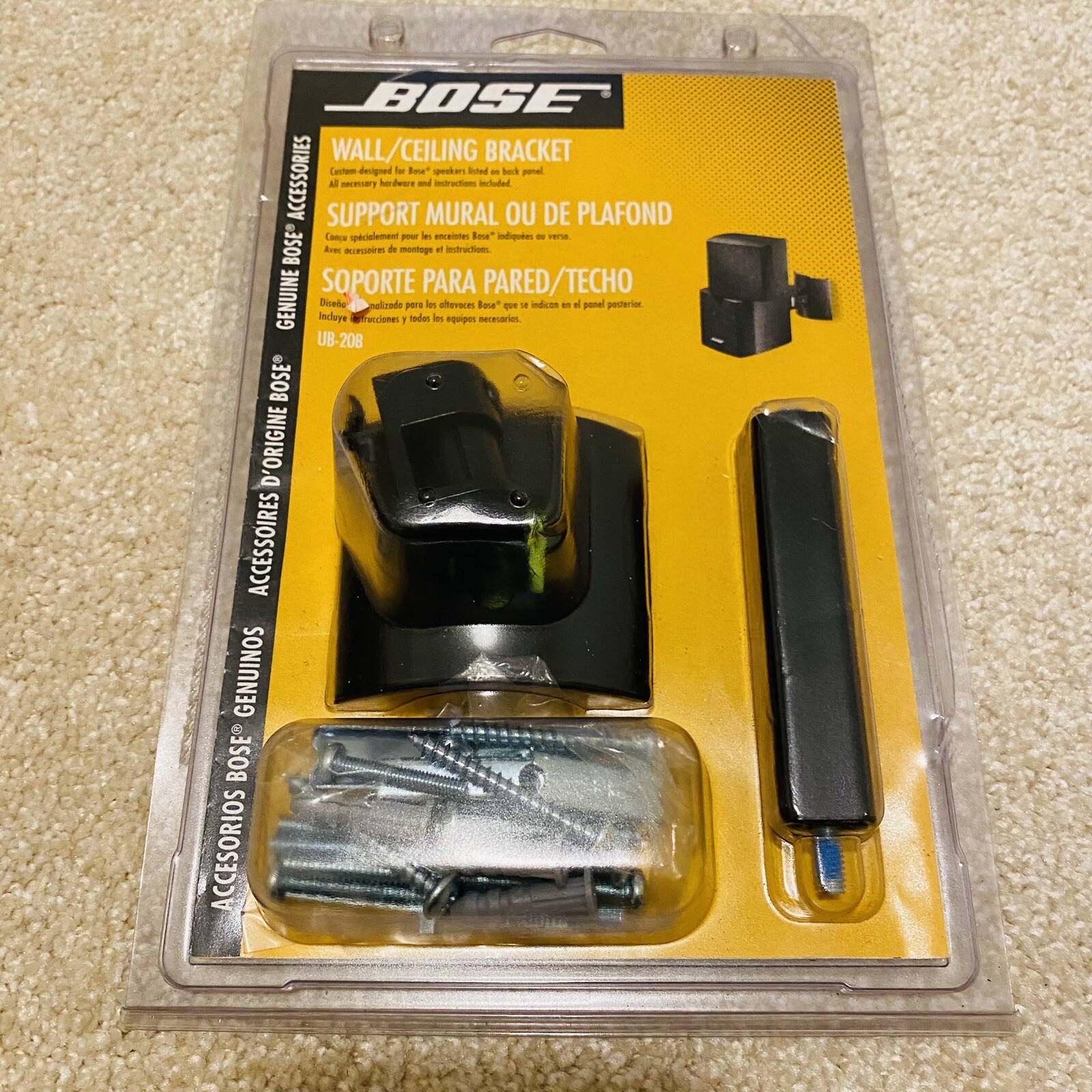 New Sealed Genuine Bose UB20B Black Wall Ceiling Bracket Speaker
