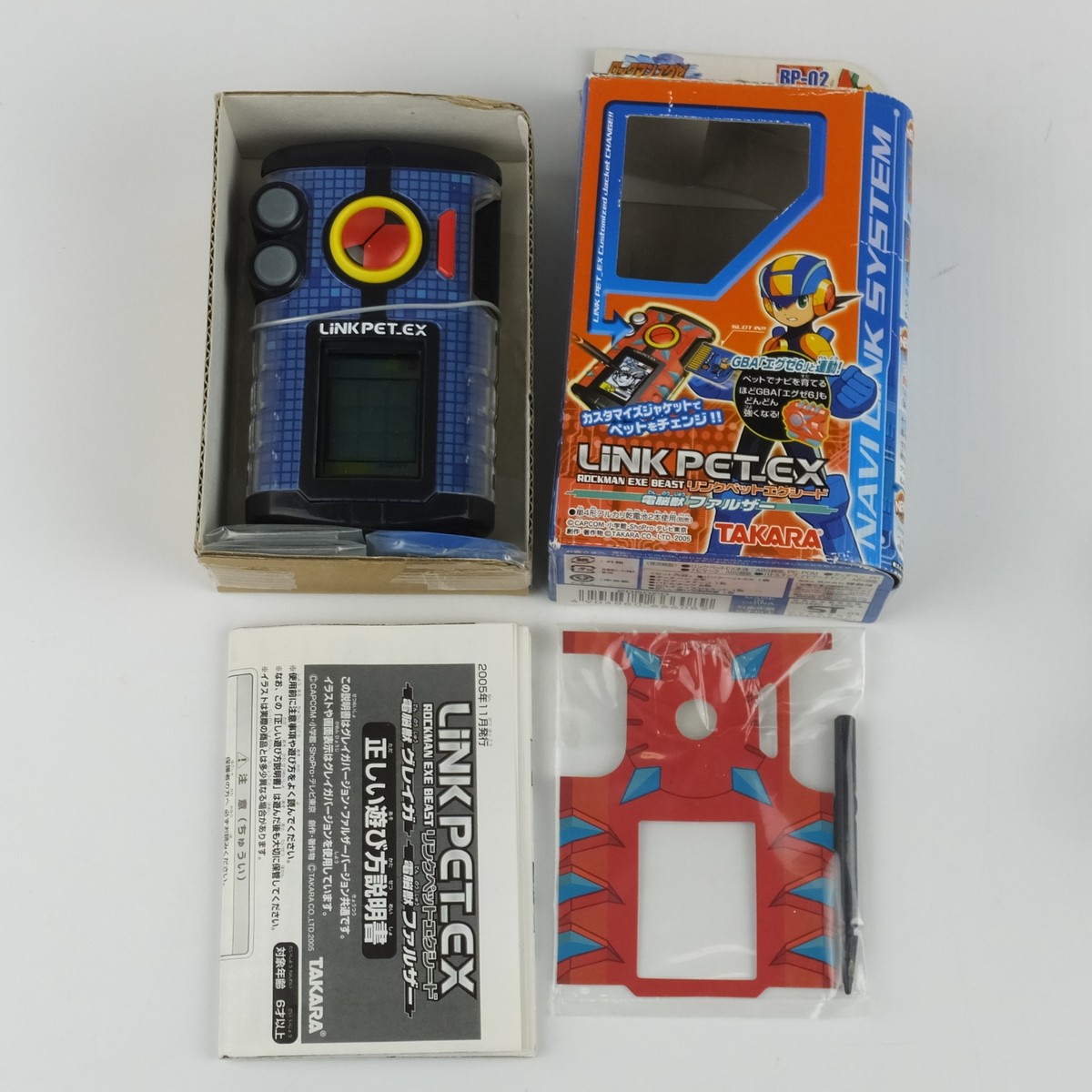 レア　CONPAQ PEZ ペッツ　Linux Tux ペンギン　未開封　MIB Linux Tux マスコット ペンギン T シャツ、シースルー ウィンドウ