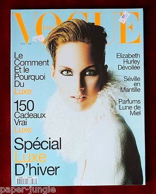 女性情報誌 VOGUE (I) 9/2014 NO.769 50TH ANNIVERSARY VOGUE Magazine September 2012 Lady Gaga-120 Year Anniversary