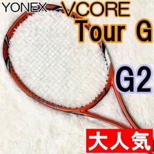YONEX VCORE TOUR G YONEX VCORE TOUR G G taglia 2