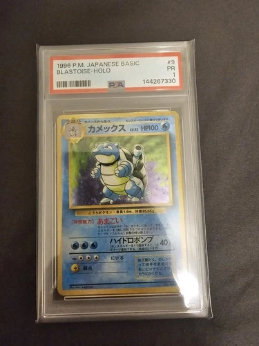 PSA 1 Blastoise 009 1996 Base Set Japanese Holo Rare Pokemon Card