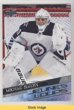 2020-21 Upper Deck Young Guns French Mikhail Berdin #242 READ z6b