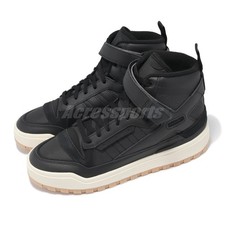 Adidas Originals Forum Boot Core Nero Crema Bianco Gomma Scarpe Casual Uomo IE7206