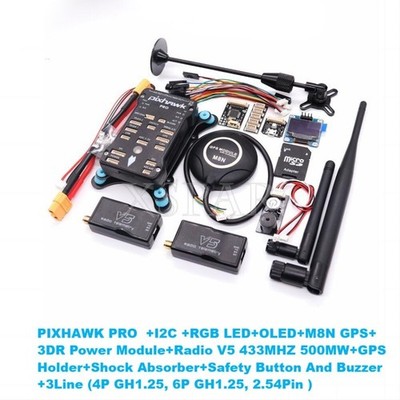 Pixhawk PRO Flight Controller with GPS V5 500MW 433Mhz Telemetry for Quadcopter 