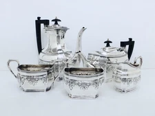 1940 WALLACE ENGLAND SILVER ON COPPER HAND CHASED EMBOSSED TEA COFFEE SET 5 PC
