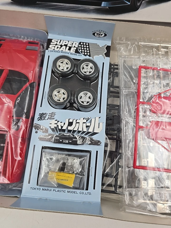 FERRARI 512BB TOKYO MARUI 7/LT MOTORIZADO MODELO 1/24 Kit Modelo Plástico Raro Nuevo  Foto 4 de 4
