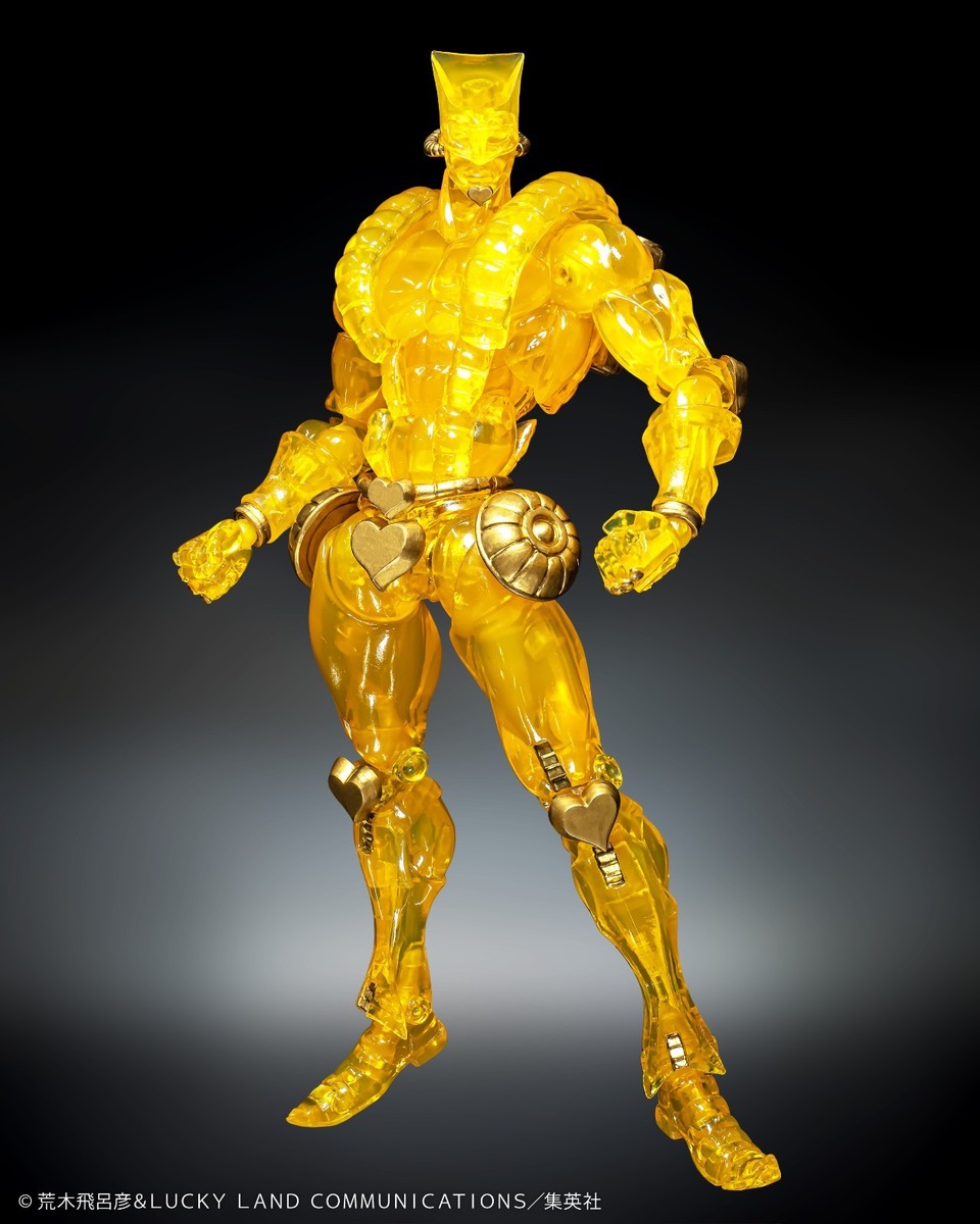 JoJo's Bizarre Adventure Super Action Statue Figure The World Ver