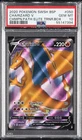 2020 POKEMON SWSH BLACK STAR PROMO #050 CHARIZARD V PSA 10