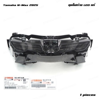 Tail Light Unit LED BLSH471000 For Yamaha N-Max Turbo 155cc Gen