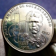 🇵🇹 Portugal. 100 Escudos 1987. Amadeu Souza Cardoso. KM#644. TONED GEM UNC