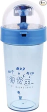 Wakauto Water Bottle with Basketball Game on Top, Drink Enough Water for Home